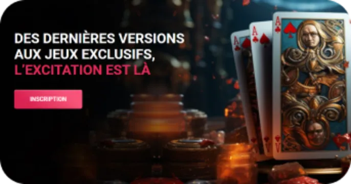 Wild Dice Casino
