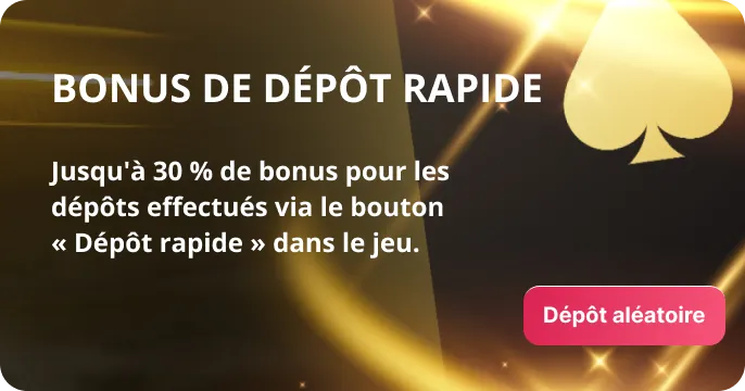 Wild Dice Casino